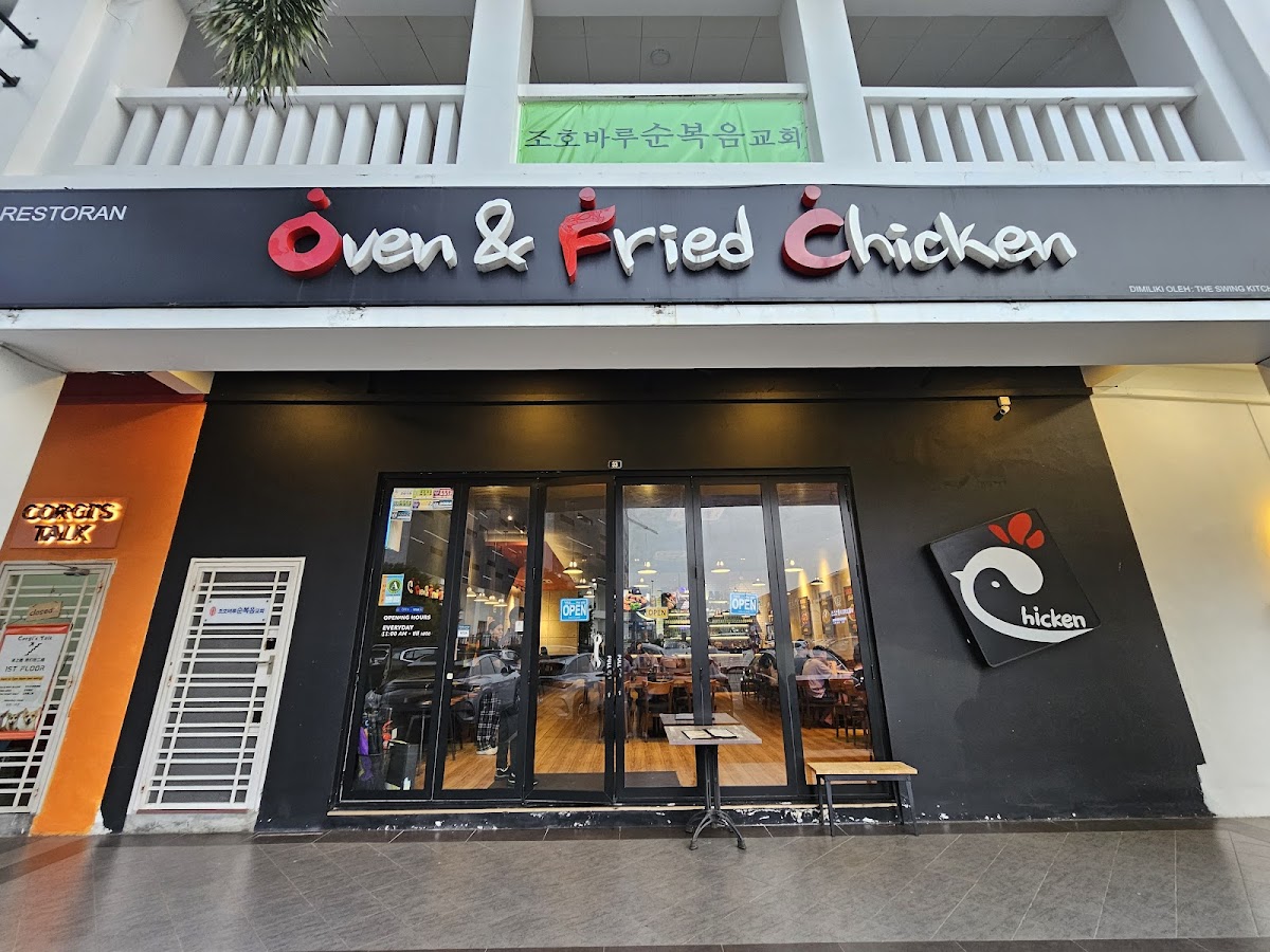 Oven & Fried Chicken