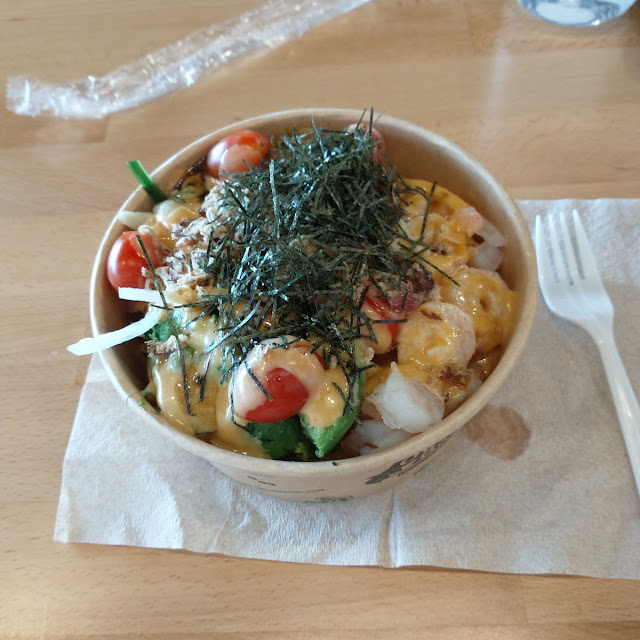 Wasabi Gras Poke Bowl 24oz