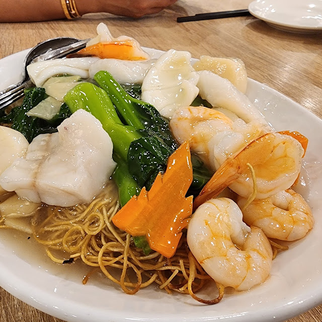 Combination Fried Egg Noodle