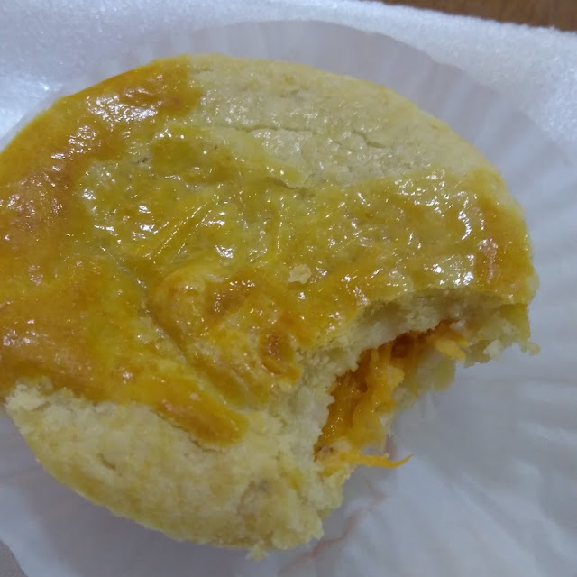 Empadinha
