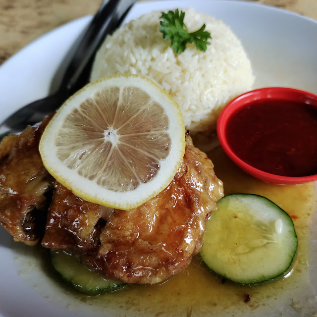 Nasi Ayam Lemon