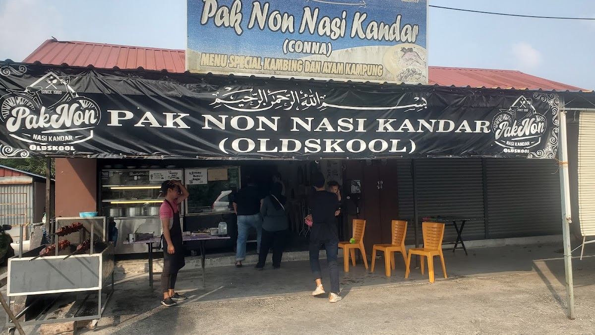 Pak Non Nasi Kandar (OldSkool)