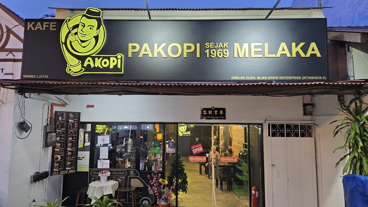 Pakopi 1969 Melaka @ Jonker Street