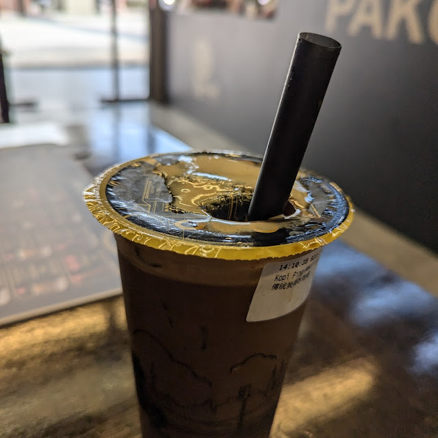 アイスコーヒー
