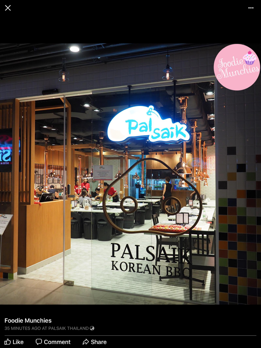 PALSAIK Siam Center
