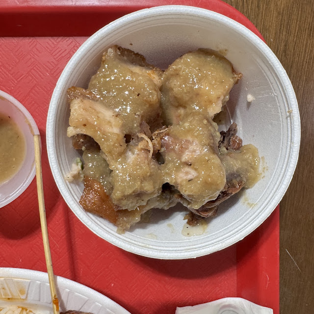Bread Pudding