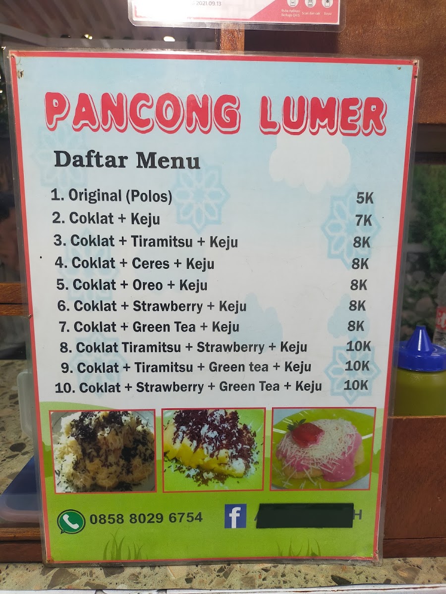 Pancong Lumer Bang Eno, Rawa Lumbu