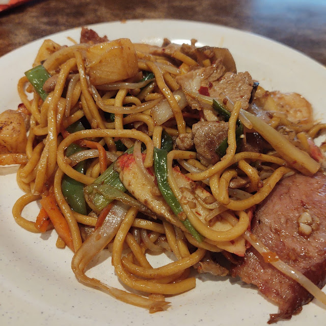 Mongolian Stir Fry
