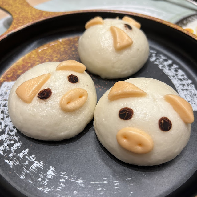 Bao Alla Crema