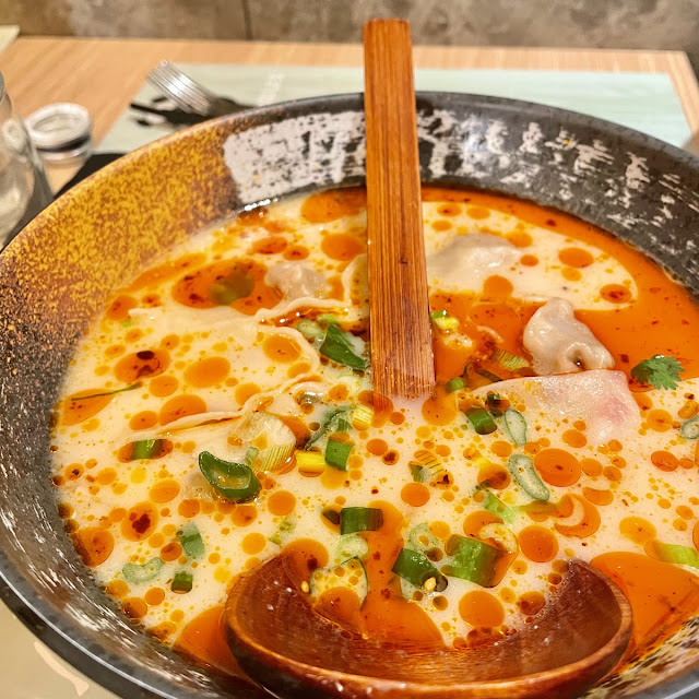 Zuppa Di Wonton Piccante