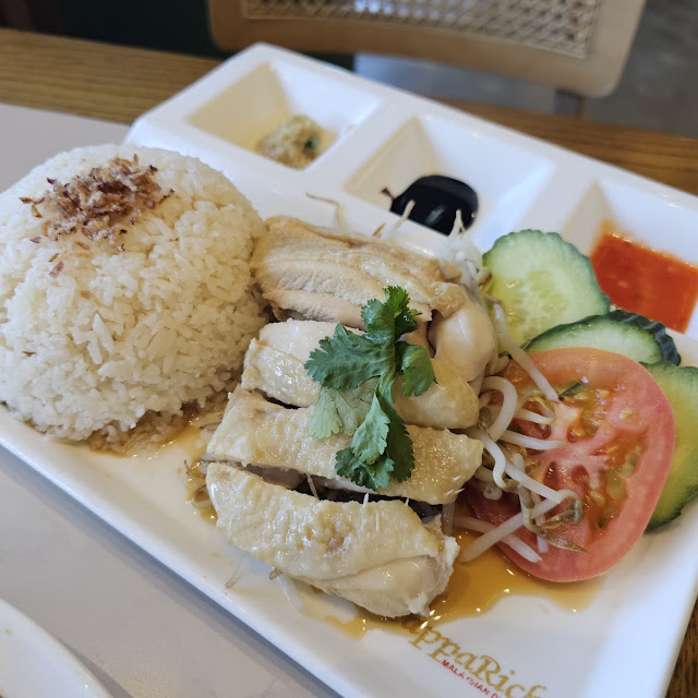 Pappa Chicken Rice with Steamed Chicken