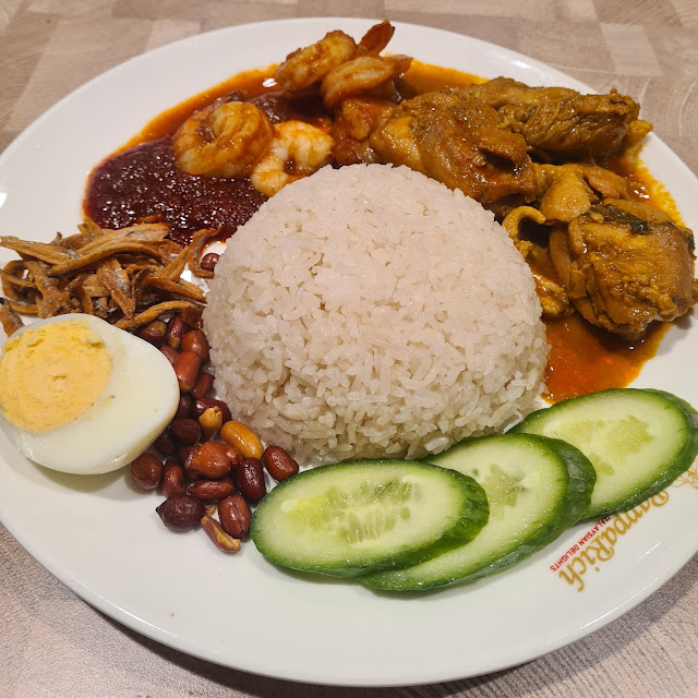 Curry Chicken and Rice