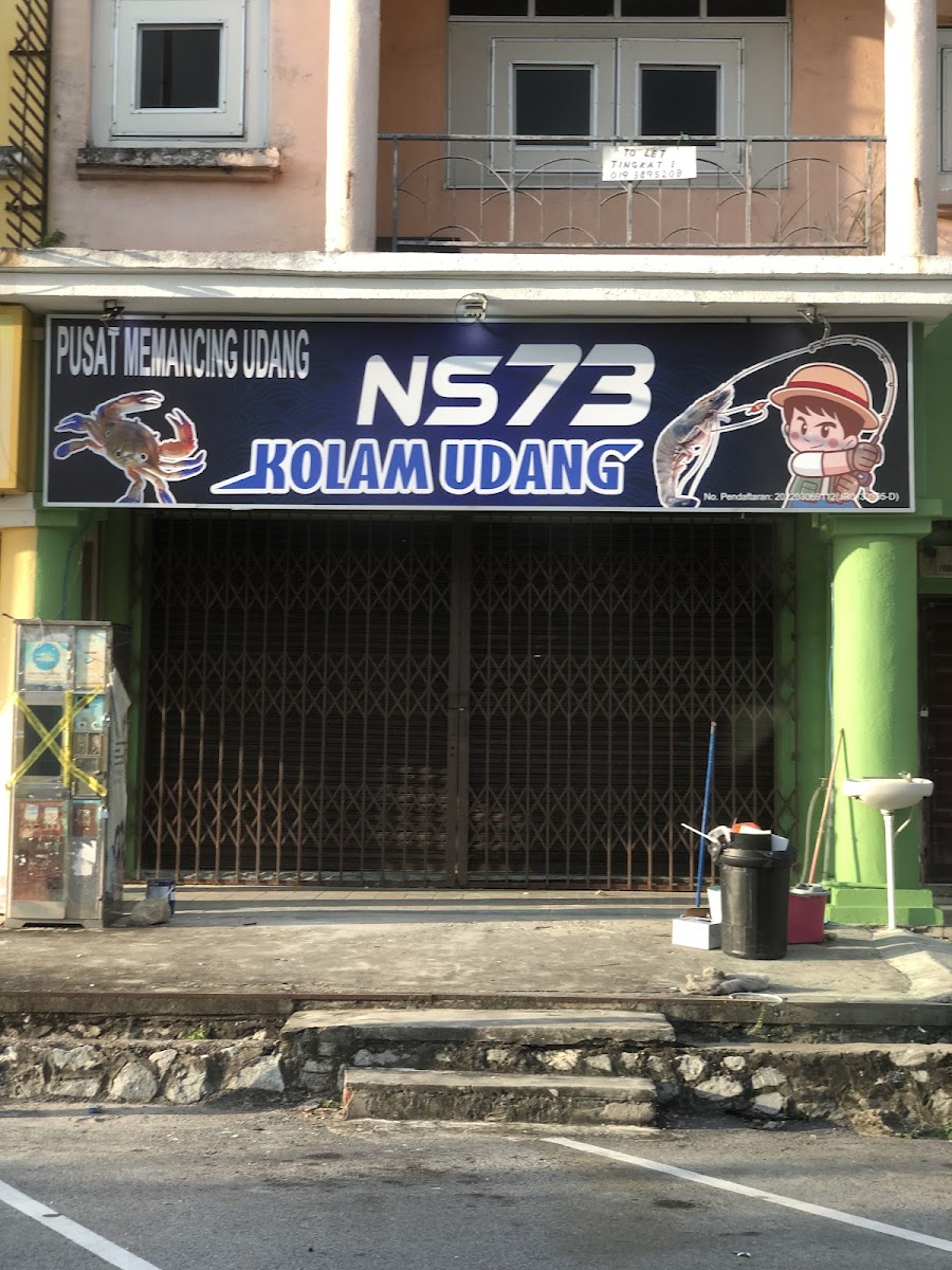 PappaRich Sri Rampai