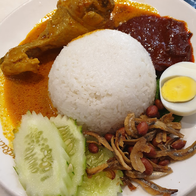 Nasi Lemak with Vegetarian Curry Mutton