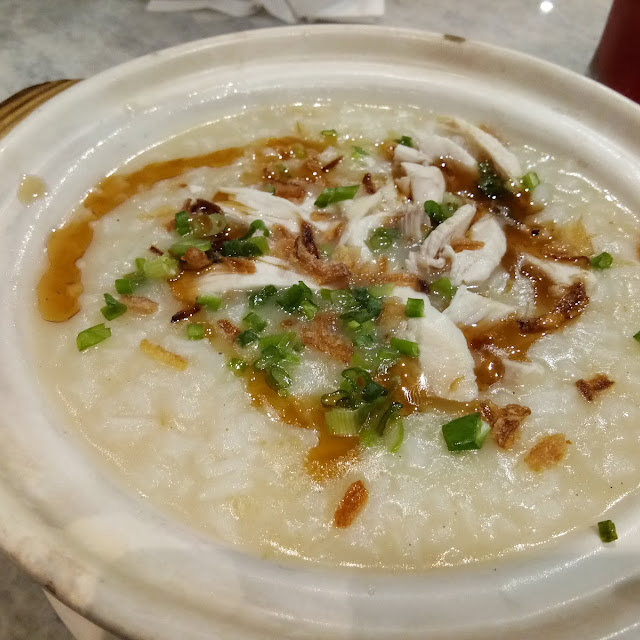 Mini Porridge with Salted Egg