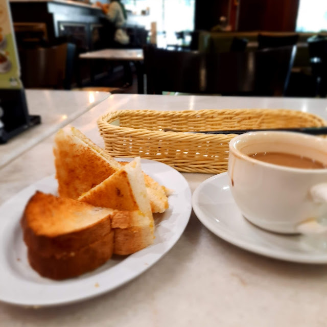 Hainan Bread Kaya Toast