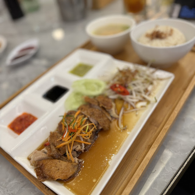Hainan Chicken Rice with Sambal Roa