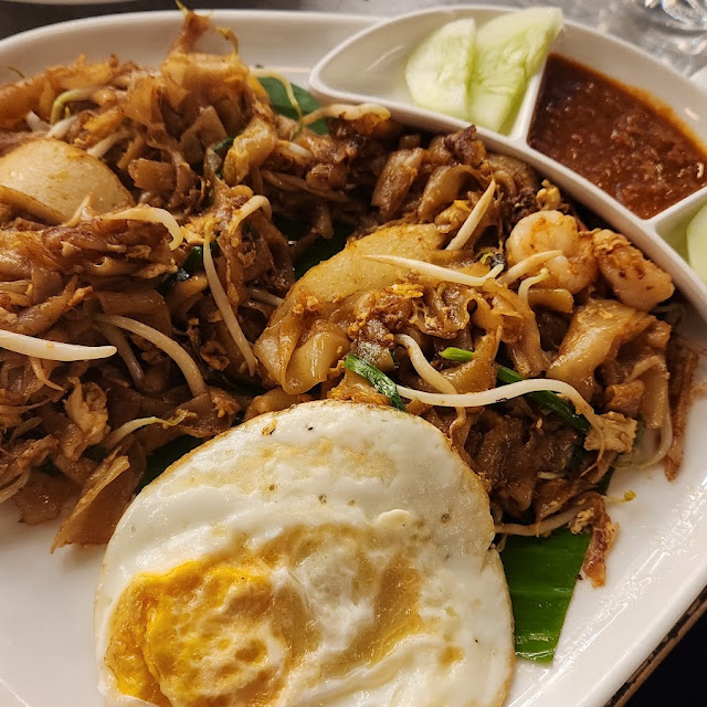 Salted Egg Kway Teow