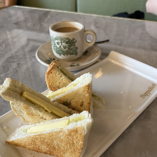 Kaya Butter Toast