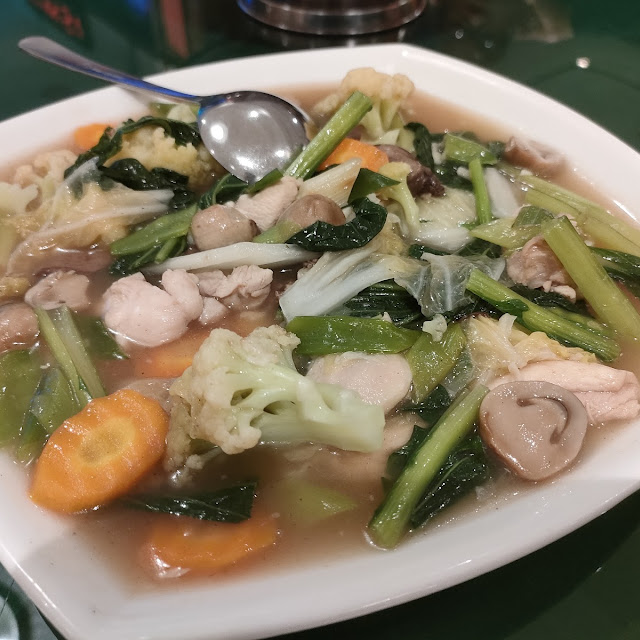 Capcay Goreng Ayam