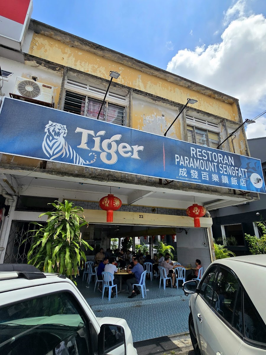 Paramount Seng Fatt Restaurant | Restoran Paramount Seng Fatt