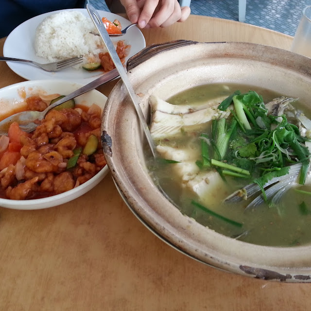 Ginger Steamed Fish Head