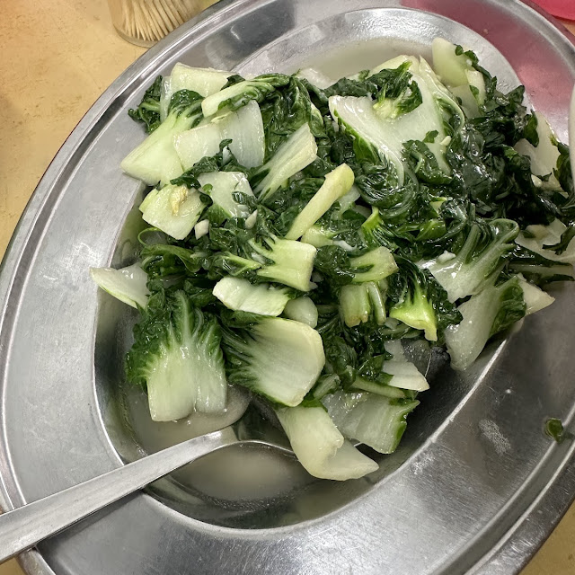 Lettuce