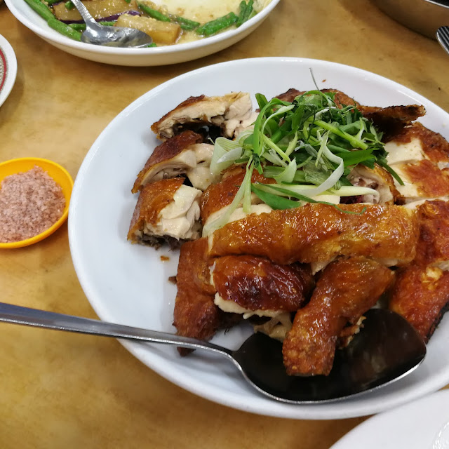 Crispy Skin Chicken