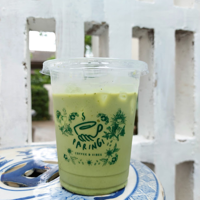Pandan Latte