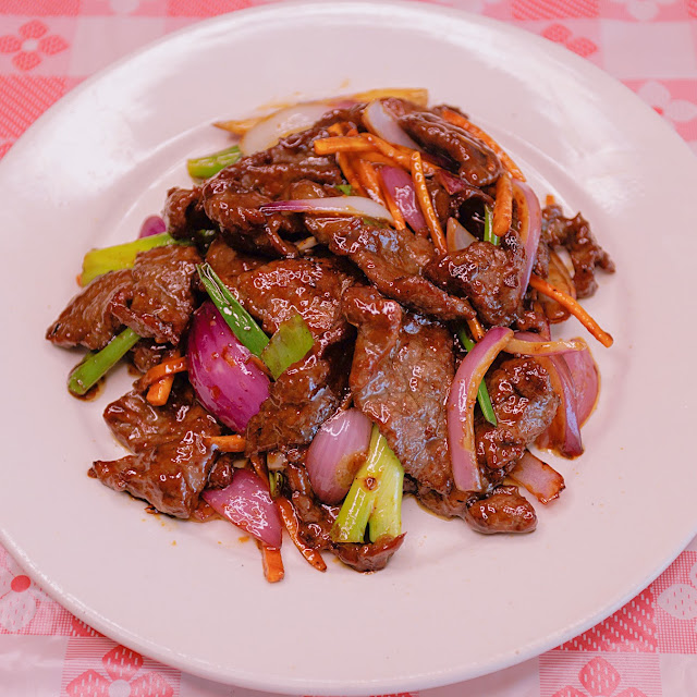 Mongolian Lamb
