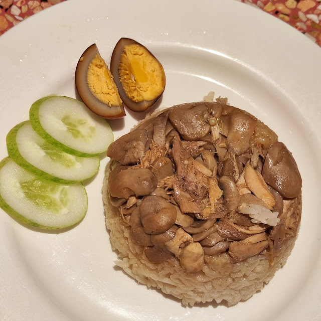 Nasi Tim