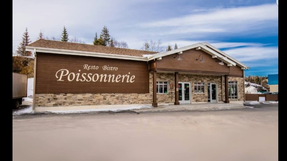 Pecherie Manicouagan Inc