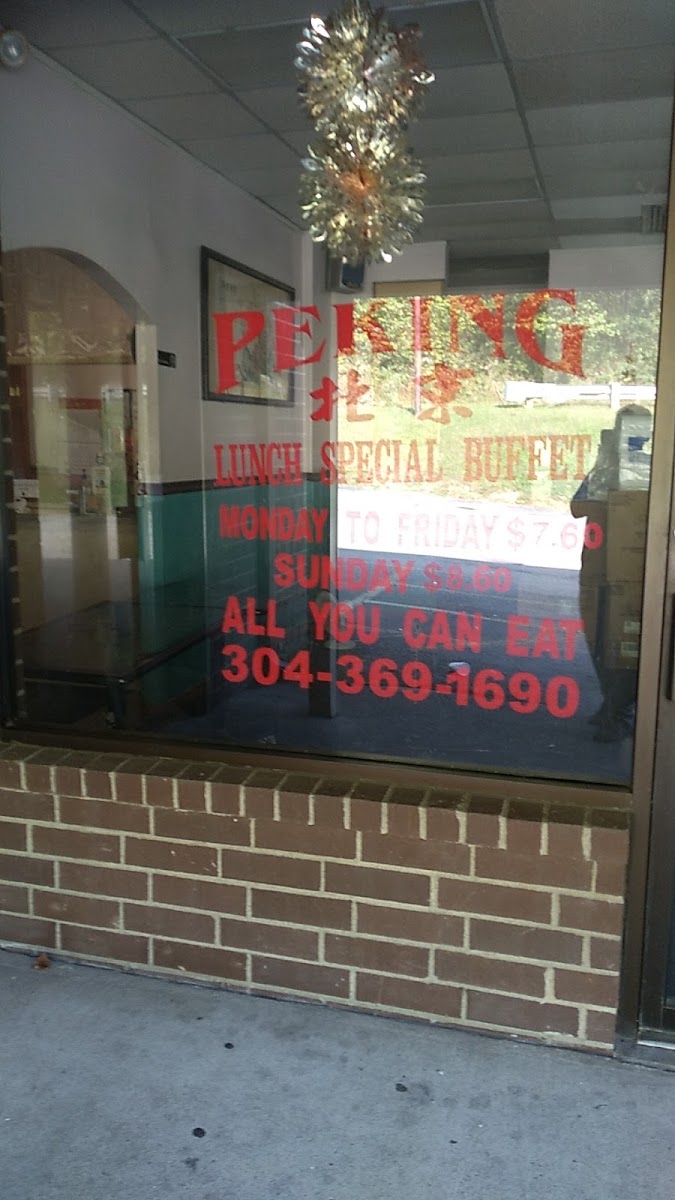 Peking Restaurant