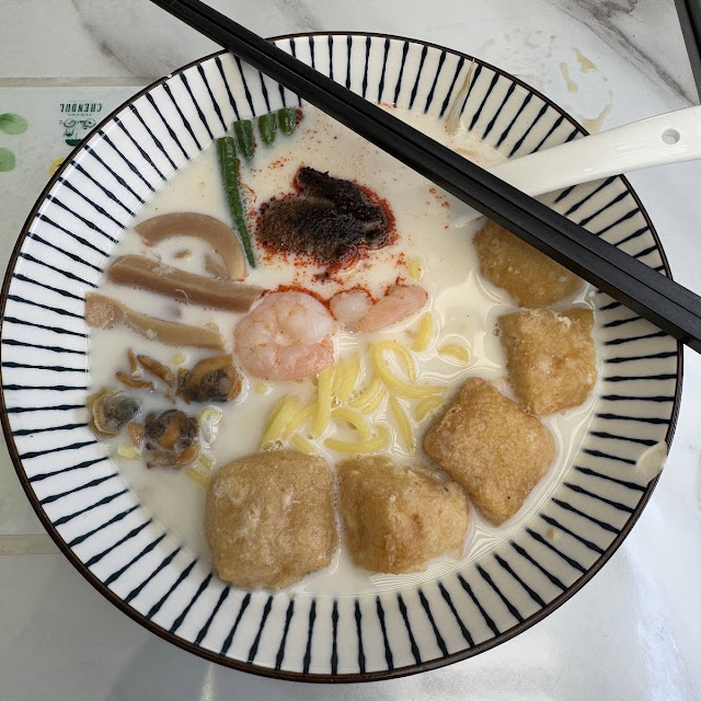 Penang White Curry Mee