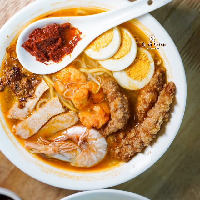 Hokkien Mee