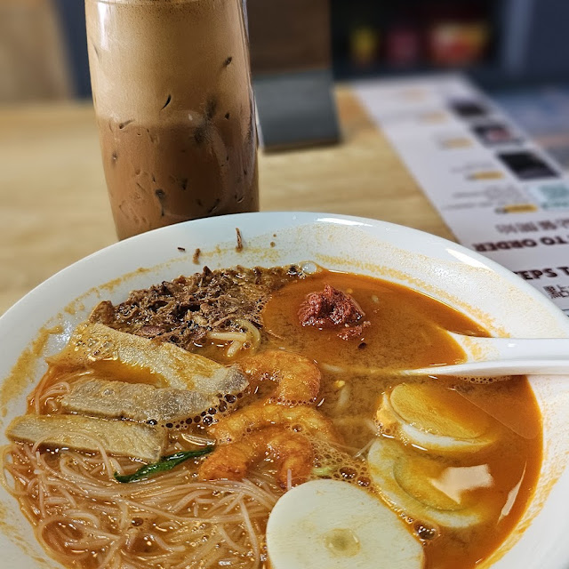 Signature Hokkien Mee