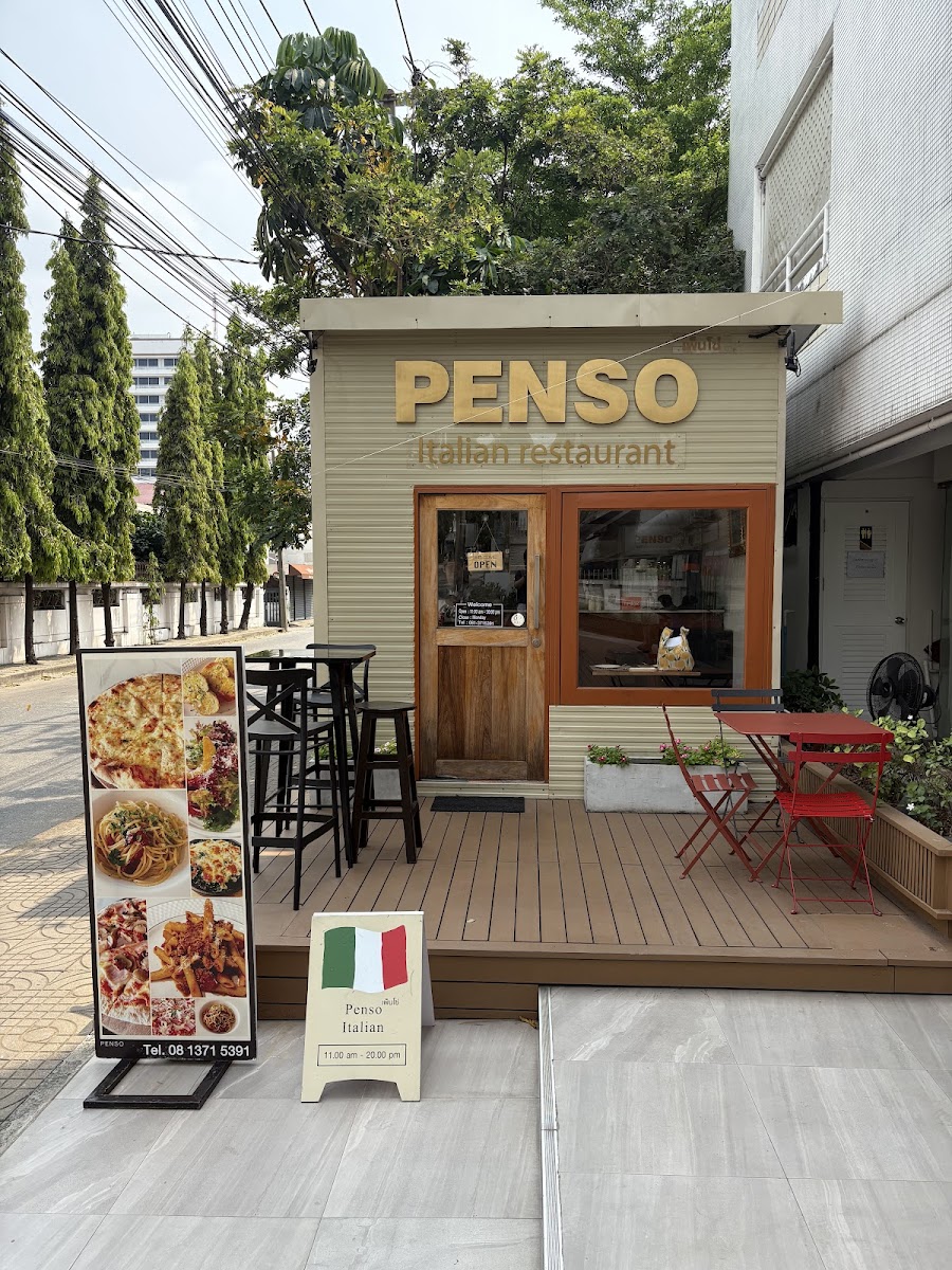 PENSO ITALIAN เพ็นโซ่