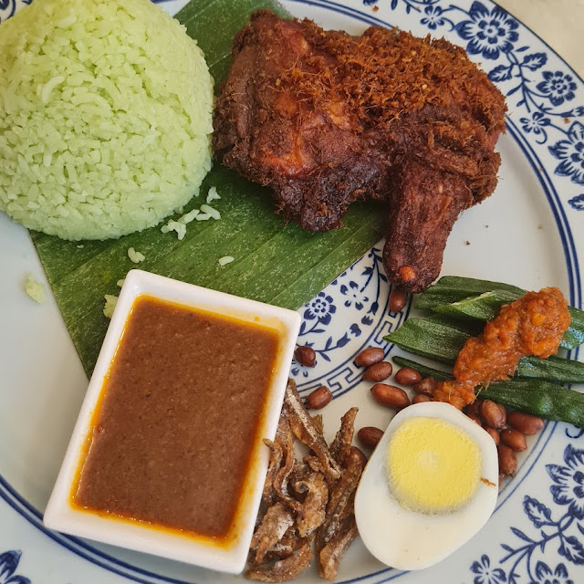 Nasi Pandan Ayam Berempah