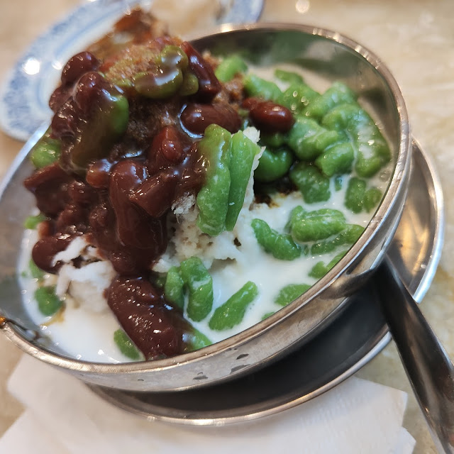 Red Bean Cendol