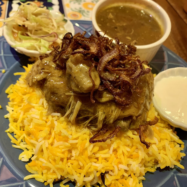 Chicken Biryani