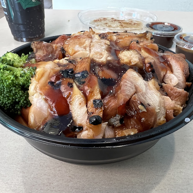Mixed Chicken Bowl