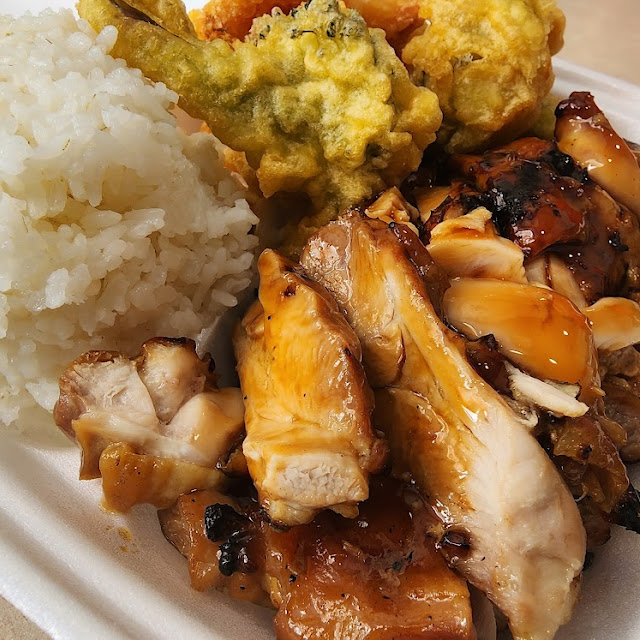 Grilled Chicken Dark Plate