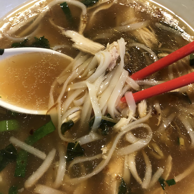 Pho GA