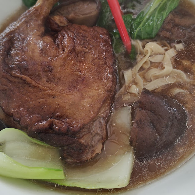 Egg Noodles with Duck