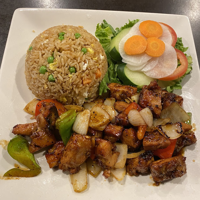 Shaken Chicken with Fried Rice