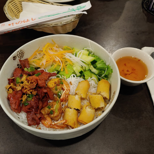 32 Vermicelli Dish