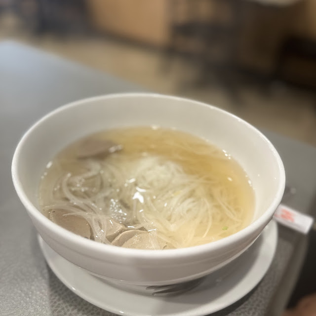 Medium Meatball Pho