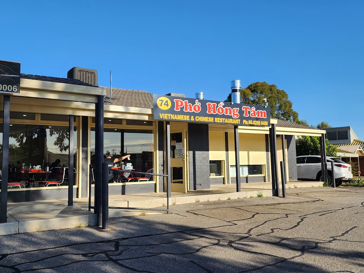 Pho Hong Tam