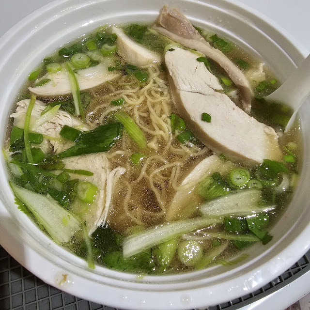 Chicken Pho