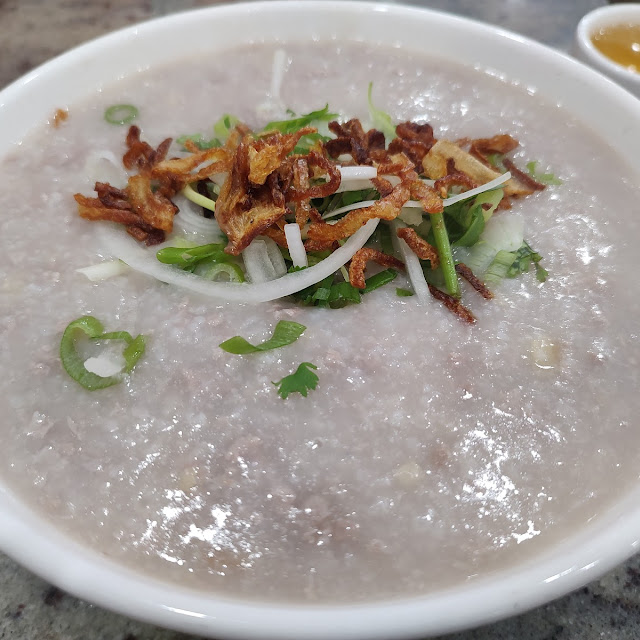 Beef Congee